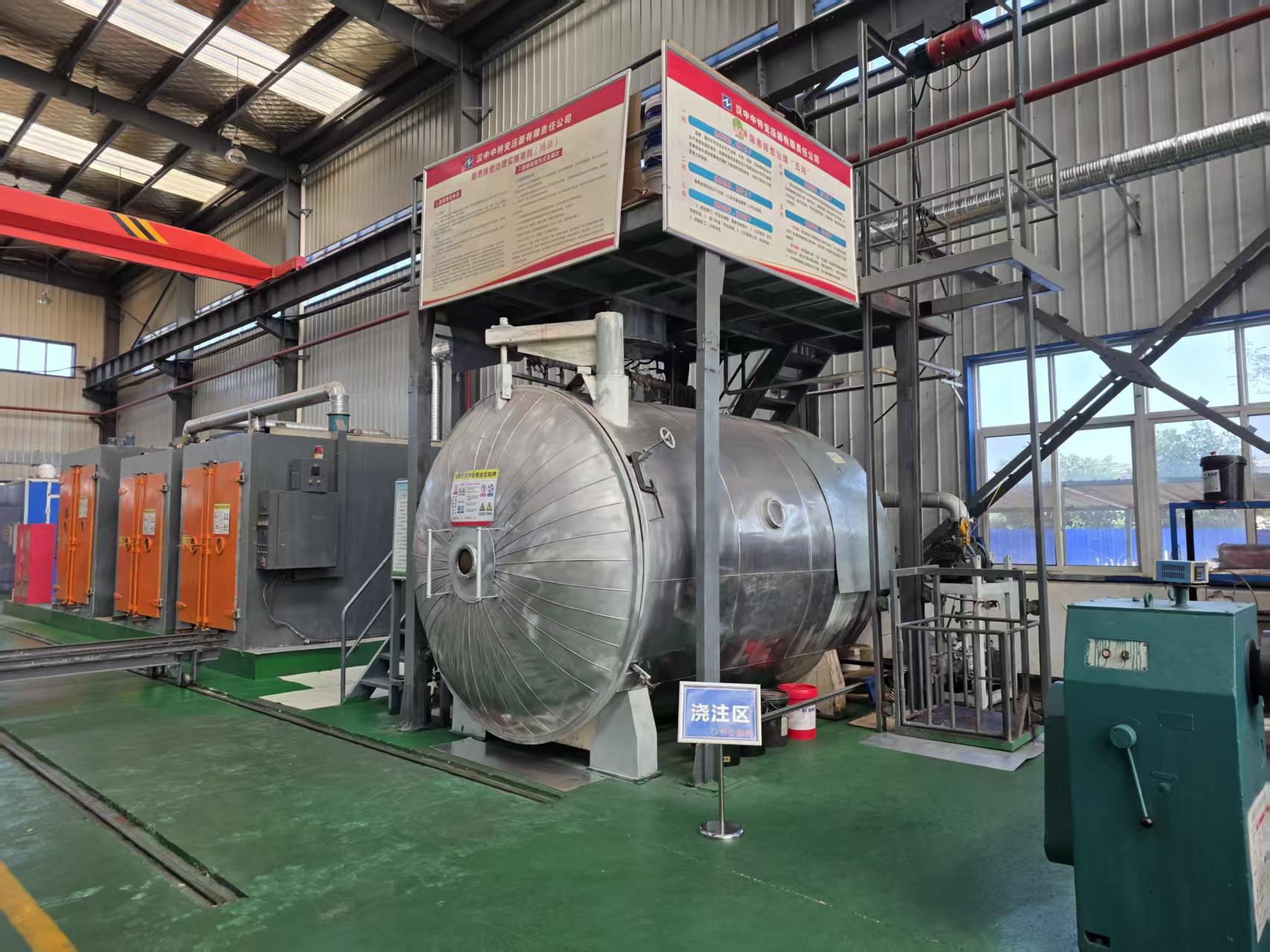 VACUUM CASTING AREA